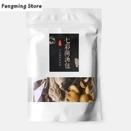 Mushroom Soup Mushroom Bun Yunnan Specialty Morel Hot Pot Ingredients Dried Mushroom Soup