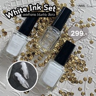 White Marble Pattern Set Blooming Gel 3 Bottles BBM