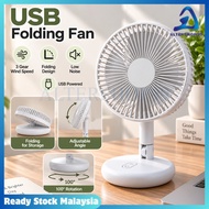 USB Rechargeable Mini Desk Fan | 2400mAh Battery | Foldable Portable Fan | 3 Speed Low Noise Fan wit