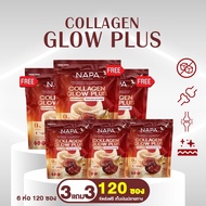NAPA COLLAGEN GLOW PLUS  นภา คอลลาเจน โกลว์ พลัส สารสกัดจากรังนก 3 แถม 3 ทานได้ 120 วัน