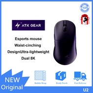 ATK GEAR Liekong U2 is a lightweight three mode mouse wireless wired Bluetooth dual 8K polling rateH