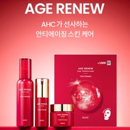 [AHC] Age Renew Serum Cream Mask