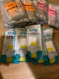 KF94韓式魚口口罩黑色每包49元（購買商品一個訂單都送一個防護面罩)
