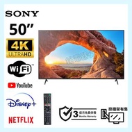TV 50吋 4K SONY KD-50X85J UHD電視 可WiFi上網