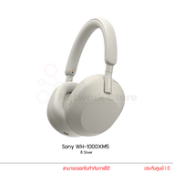 Sony WH-1000XM5 หูฟังไร้สายตัดเสียงรบกวน