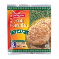 Spring Home Prata Plain 320g