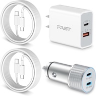iPhone 17/17 Pro Max Car Charger Fast Charging, 40W USB C Car Charger Cigarette Lighter + 20W USB C 