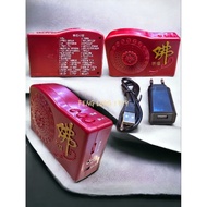 Digital Buddhist Music Player Mantra Canting Contains 40 Songs