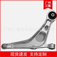 Berkenaan dengan Nissan 54500-6RA0A 54500-6RA0B Lengan Kawalan 545006RA0A 545006RA0B