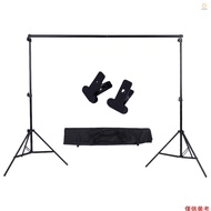 (andoer)2 * 3m / 6.6 * 9.8ft Adjustable Background Support Stand Photo Backdrop Crossbar Kit with tw