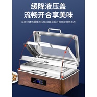 Smart Wood Grain Buffet Warmer Commercial Electric Heating Hydraulic Buffet Warmer Hotel Breakfast W