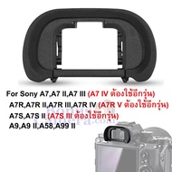 Sony Camera Rubber A7 A7 II A7 III A7R A7R A7R A7R IV A7S A7S A9 A9 Can Be Used Instead Of FDA-EP18 