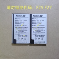 Suitable for Newman L660 F114G Battery Electric Board 4,000mAh Model F25 F39 F27 Battery