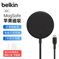 贝尔金（BELKIN）苹果无线充电器 MagSafe磁吸充电 iphone手机无线快充 2米超长线+PD快充头20W充电器 WIA005套装黑