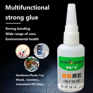 Tree Frog Strong Super Glue Liquid Universal Glue Adhesive 502 Glue Liquid