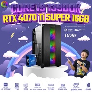 BONMECOM2 คอมประกอบ / CPU  i9 13900K / RTX 4070 Ti SUPER 16GB / DDR5 / Case เลือกแบบได้ครับ