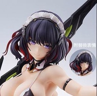 Amakuni Amiami 冥途武裝 Javelin Figure Pvc