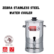 Zebra Stainless Steel Water Cooler 22cm/24cm/26cm & 28cm / Stainless Steel Water Dispenser / Beverag