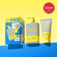 [พร้อมส่ง] b.clinicx B3 Brightening Body Lotion 300ml. โลชั่นบำรุงผิว ปรับผิวกระจ่างใส โลชั่นบำรุงผิ