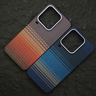 Applicable to iQOO 15Ultra Kevlar phone casing iQOO15Ultra magnetic aramid fiber case