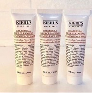 Kiehl's科顏氏金盞花潔面