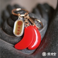 [Zhenlan Palace] Dajia Mazu Mini Holy Song Key Ring Pendant Throwing