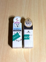 Homei HOMEI Weekly Gel x Esther Bunny聯名限定系列 gel甲指甲油 & 長效基底凝膠 HOMEI Weekly Gel Nail Polish Set