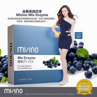 (EXPIRY 2025) Mizino Mix Enzyme Detox & Slimming King 日本酵素益生菌 - 排毒瘦身王 (15 Packs/Box)