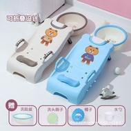 Large Shampoo Chair Cross-Border Children Shampoo Bed Shampoo Recliner Shampoo Chair Baby Foldable H