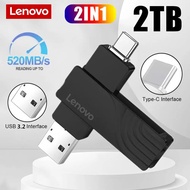 Lenovo 2TB Mobile Phone Computer Mutual Transmission Portable Type-C USB3.2 U Disk