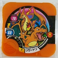 (Scannable)Special Collection Pokemon Tretta Card