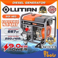 Mytools LUTIAN Diesel Generator 9GF-NED (Dual Power) 9000W 667cc 220V/415V 4-Stroke Heavy Duty