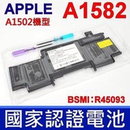 APPLE A1582 原廠規格 電池 PRO 13 2013~2015 A1502 機型 相容 A1493 認證電池