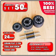 Barbel 50kg stik rubber - dumbbell set 50kg - dumbell 50kg - dumble 50kg