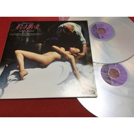 La Belle Noiseuse Size 12 Inches 2LaserDisc B57