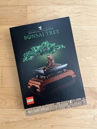 LEGO Botanical Collection Bonsai Tree 10281