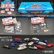 4D Mini Assembled Car Model Ferrari BMW 1: 72 Miniature Landscape Sports Car Car Exquisite Model Dec