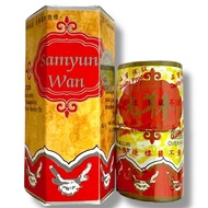 Samyun Wan weight gain pills (Sam Nhung Hoan) imported from Malaysia helps to eat well, sleep well -
