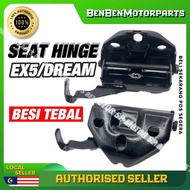 (SDC) EX5 , Dream Cusion SEAT HINGE Bracket Complete , Tapak Seat / Cushion