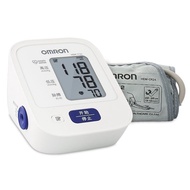 Omron Electronic SphygmomanometerHEM-7124Upper Arm Type Household Middle-Aged and Elderly Blood Pressure Measuring Instrument Large Screen