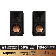 KLIPSCH RP-500M II BOOKSHELF SPEAKERS ลำโพงบุ๊คเชลฟ์