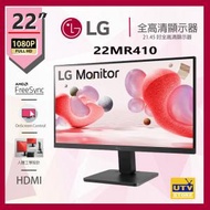 22MR410-B 21.45 吋全高清顯示器, 兼容 AMD FreeSync™ 22MR410 MR410