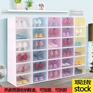 Cheap Closed Shoe Stock Cheap Plastic Shoe Rack Shoe Rack Shoe Rack Shoe Cabinet
