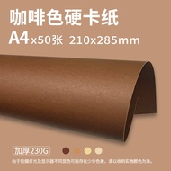 Thickened Handmade Colored Paper for Childrens Drawing And DIY Crafts Green Red Blue Yellow Grey 4K