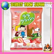 Mannan Life Lara Krash Assortment Strawberry & Apple (24g x 8 pcs)