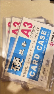 [標價係30張⚠️就我地點再-$20❕]a3硬膠套 a3海報保護套
