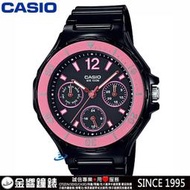 【金響鐘錶客訂商品】全新CASIO LRW-250H-1A2,公司貨,指針女錶,運動風錶款,防水100米,日期,星期