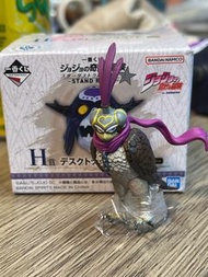Jojo 一番賞 鷹 佩特夏 - Figure 替身使者 H賞 第三部 Stand Rush星塵遠征軍(承太郎 Dio 迪奧 Figure 景品) (黃金之風荷魯斯之眼  )