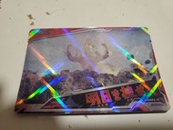 鹹蛋超人閃卡【日版全閃卡】正版 Bandai 超人七星俠 (Ultraseven) UAKP2-16 經典場景閃卡