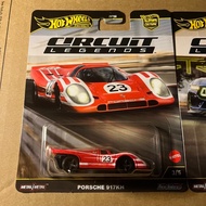 Hot Wheels Porsche 917KH